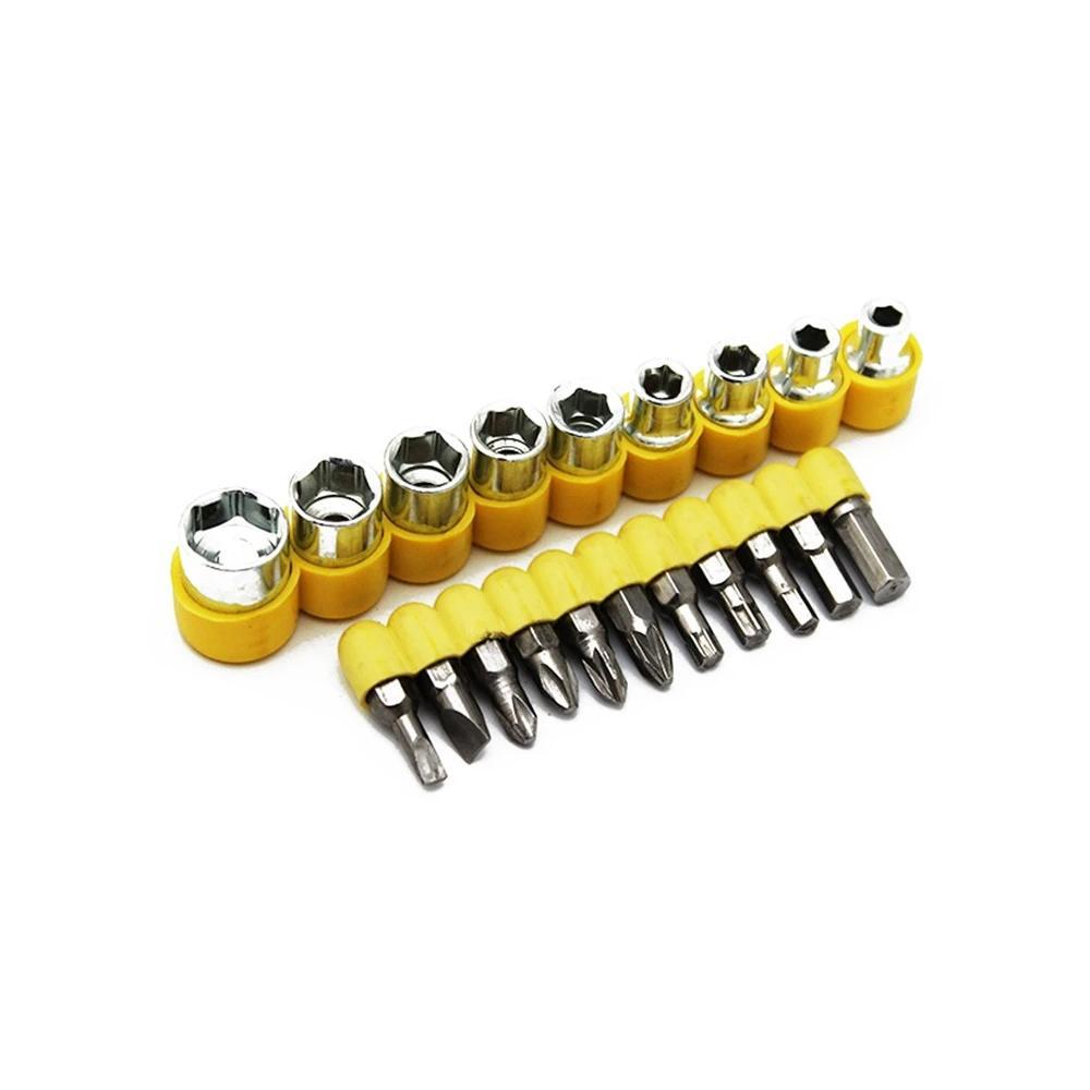 0451 -24pcs T shape screwdriver set Batch Head Ratchet Pawl Socket Spanner hand tools - SkyShopy 0451 -24pcs T shape screwdriver set Batch Head Ratchet Pawl Socket Spanner hand tools - SkyShopy